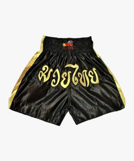 muay-thai-shorts